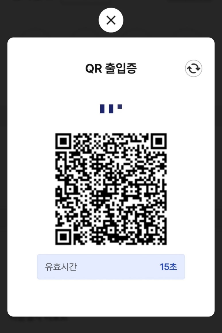 바른생각스터디랩 이미지