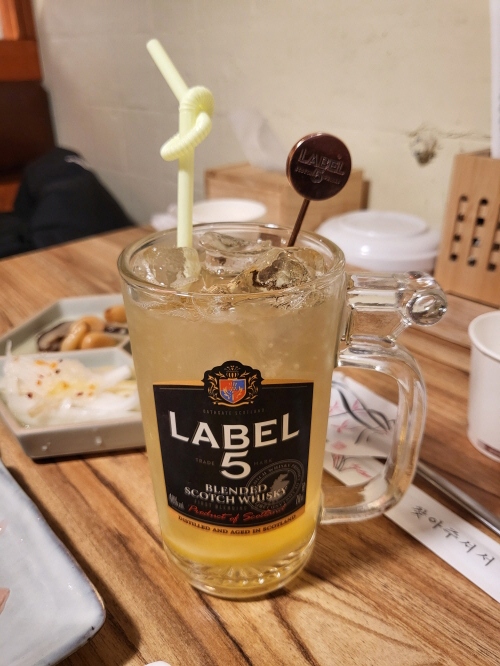 화계당 이미지