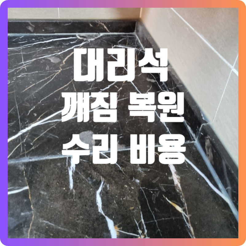 브이아이피하우스 이미지