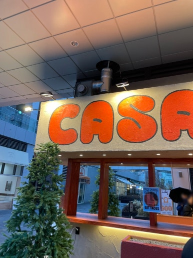 카사데타코(CASA DE TACOS) 이미지