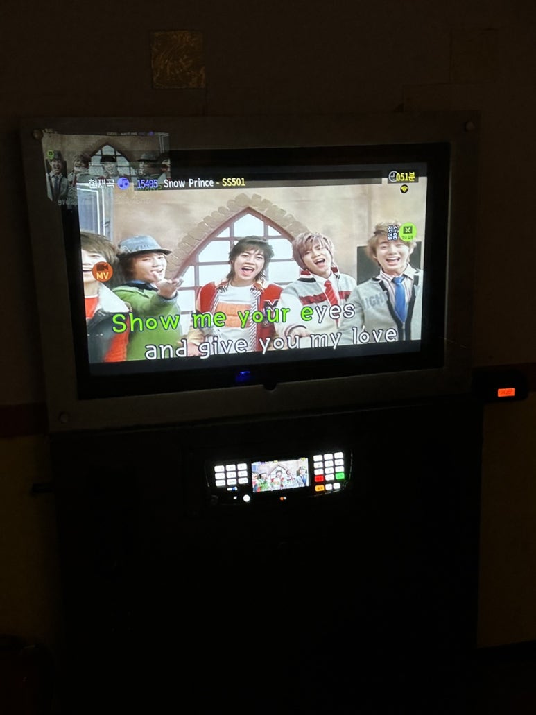 핑계노래연습장 이미지