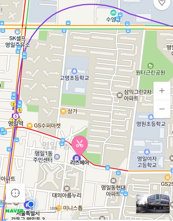리즈헤어 이미지