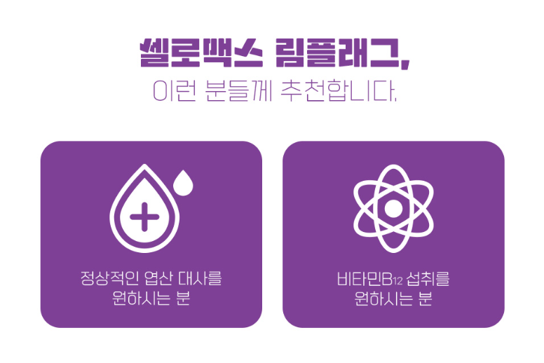 림스토어 이미지