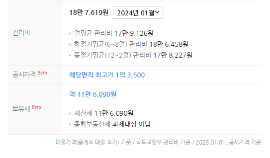 (주)제이오에이 이미지