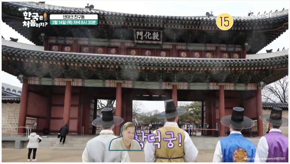 뮤직뱅크사진관 이미지