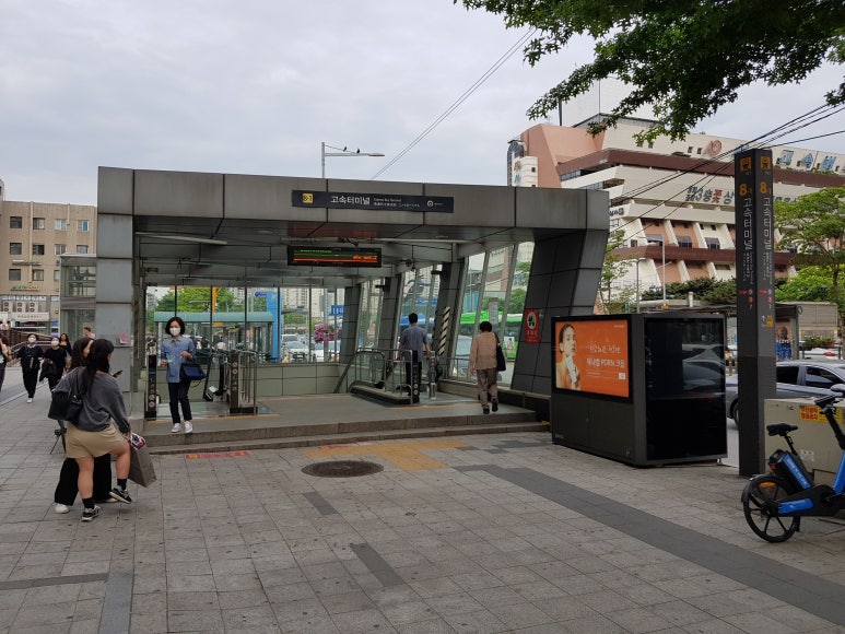 픽스포유갤럭시아이폰액정수리메인보드데이터복구강남 이미지