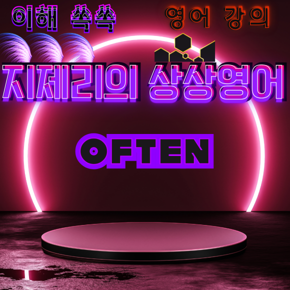 앳유즈 이미지