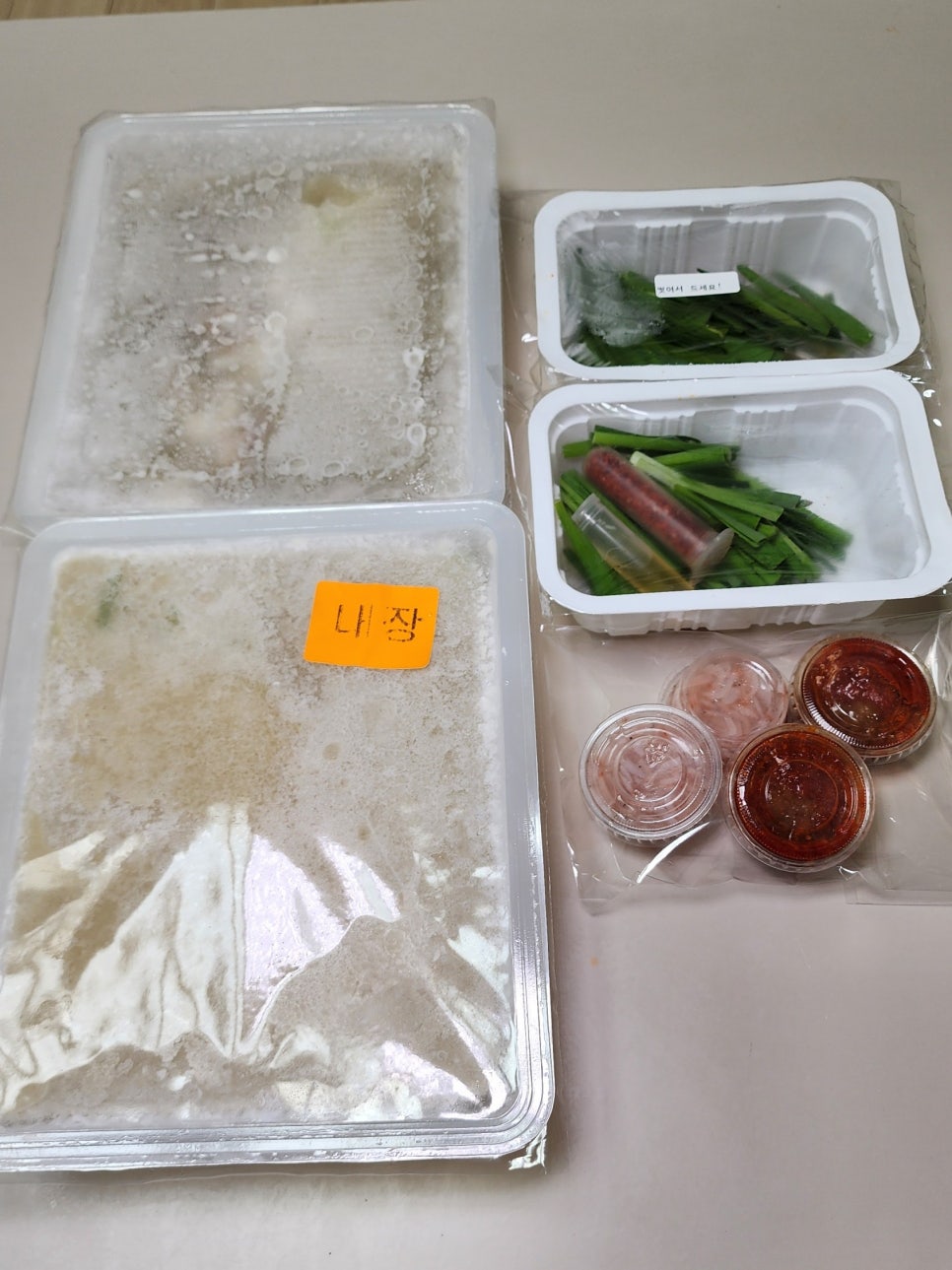 홍방돼지국밥 이미지