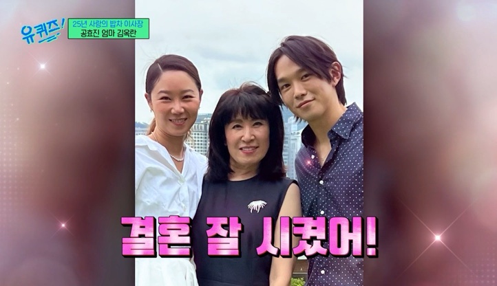엄마블럭 이미지