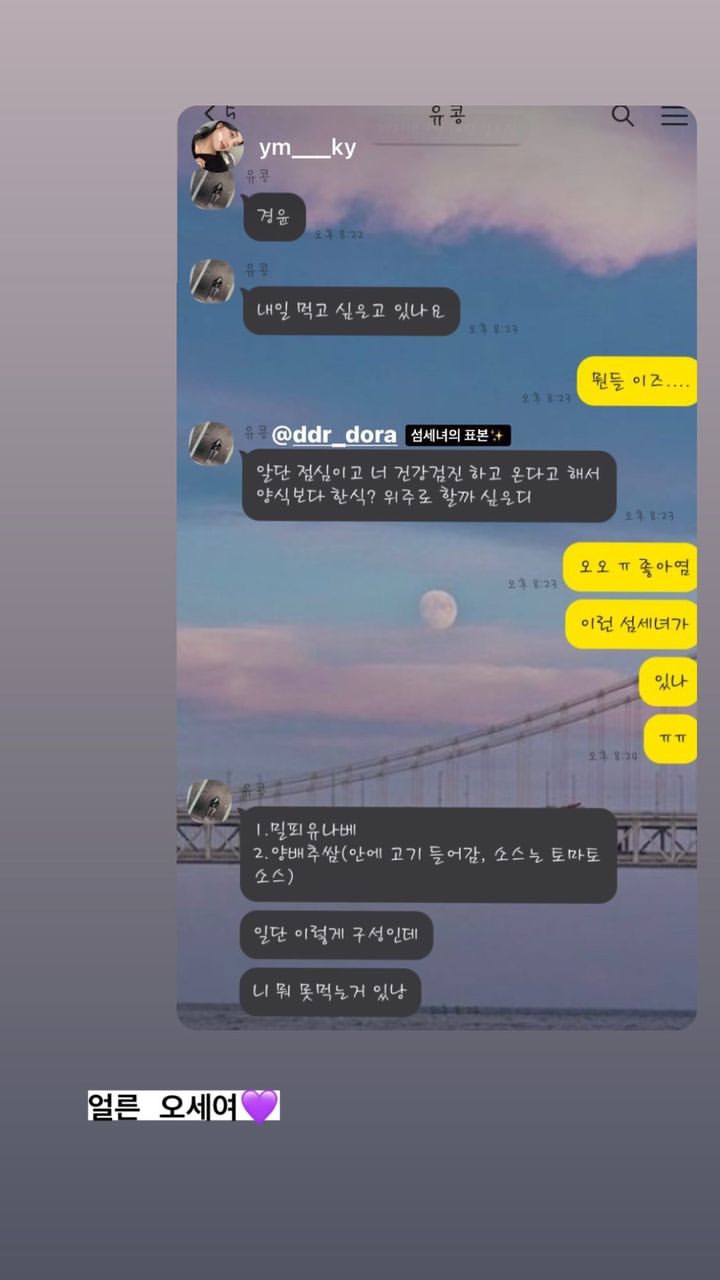 유콩하우스 이미지