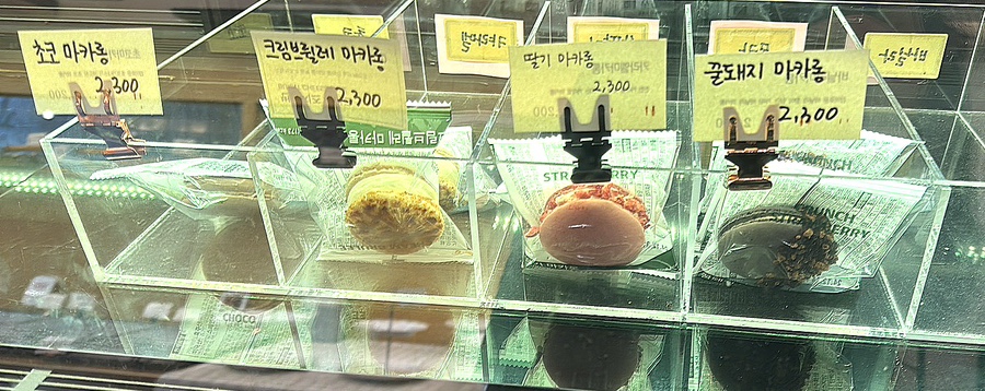 숨맑은집 학원가점 이미지
