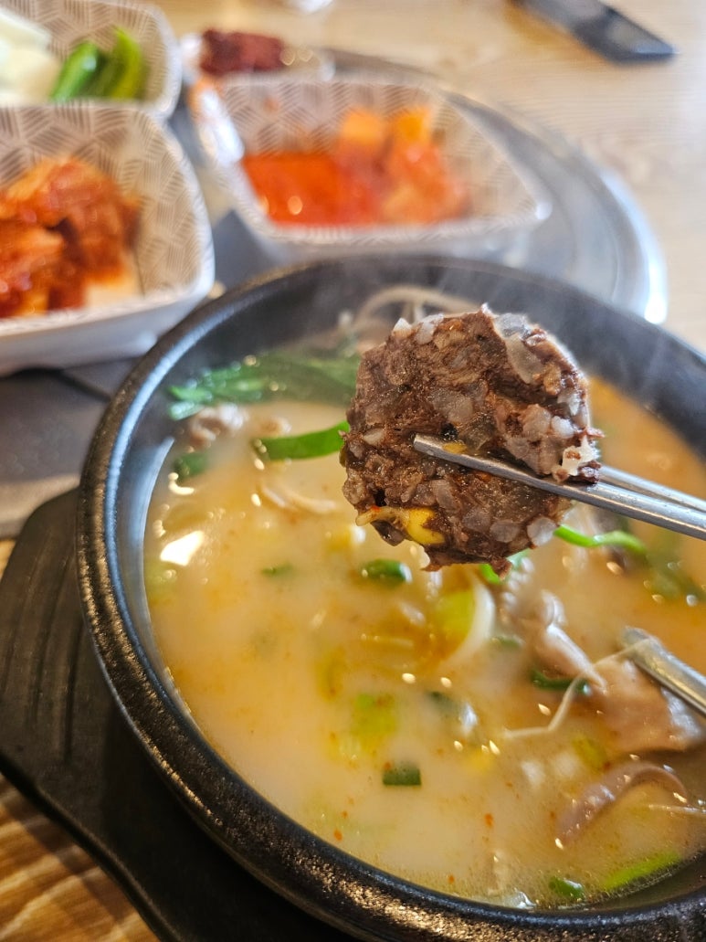 한재골장터국밥 이미지