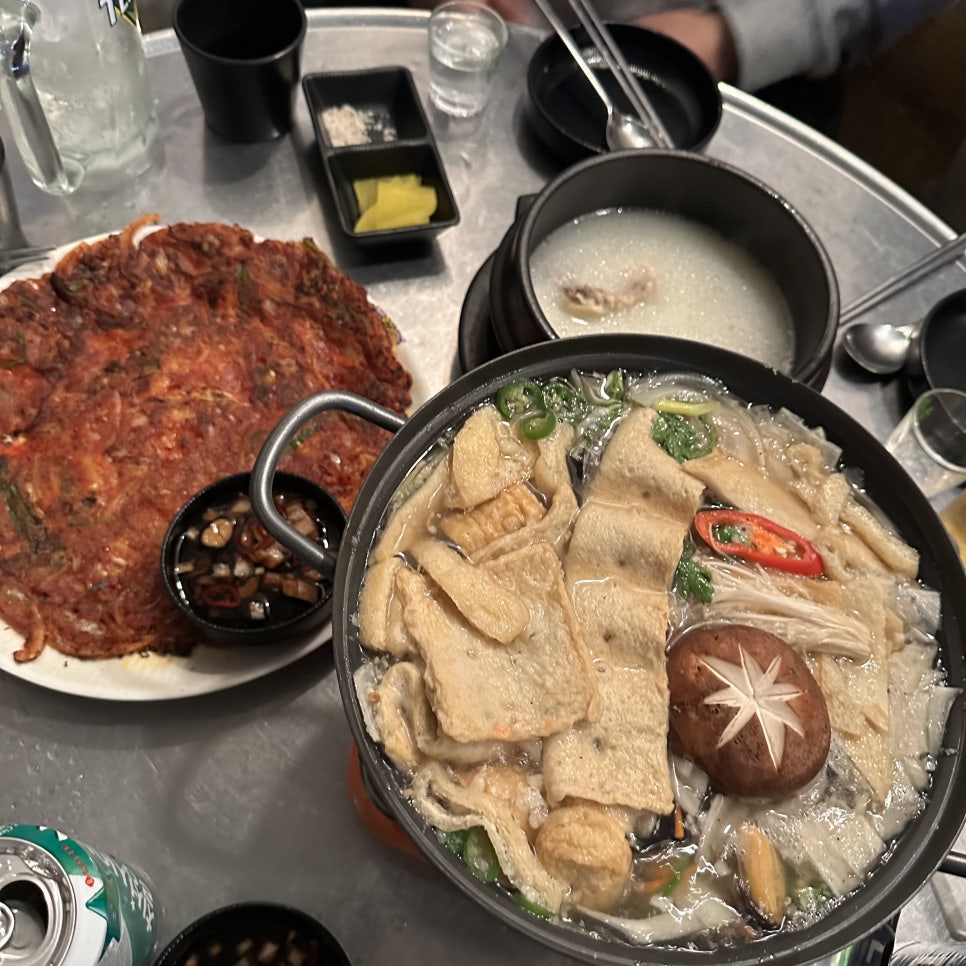 꼴목 포차 이미지