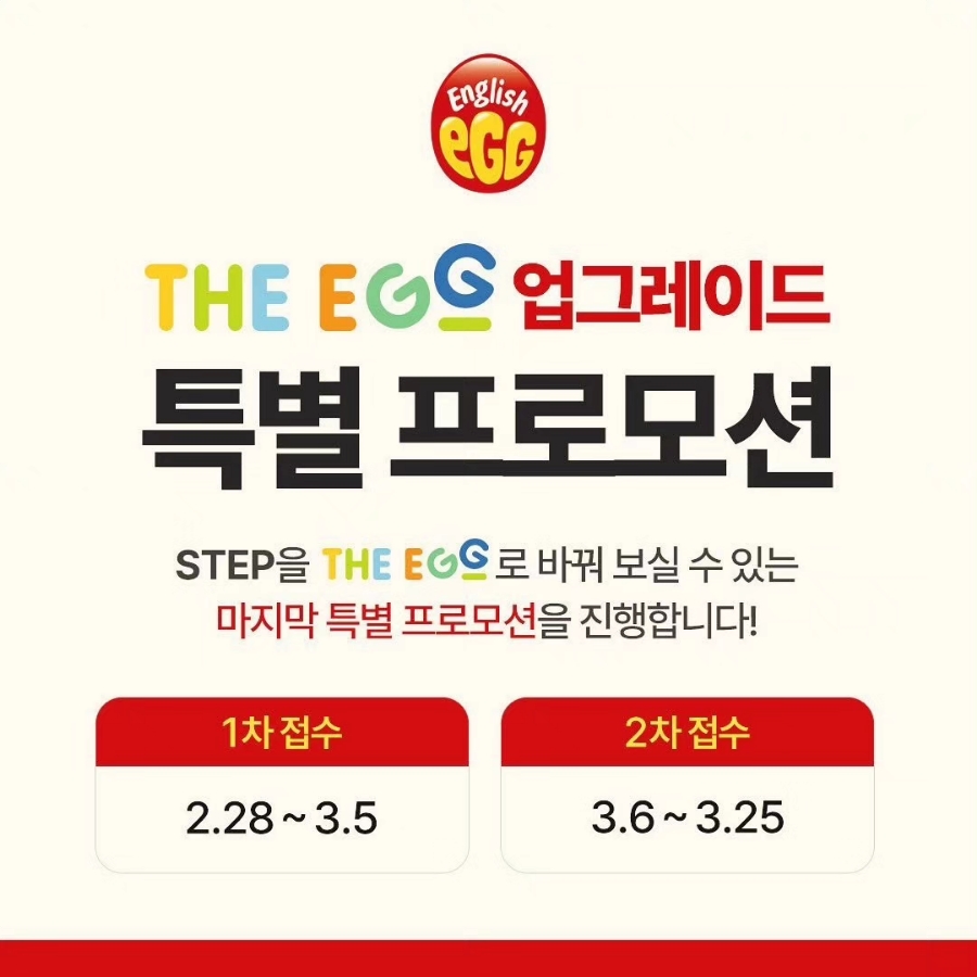 디에그 이미지