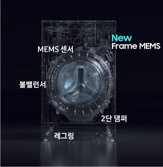 삼성화원 이미지