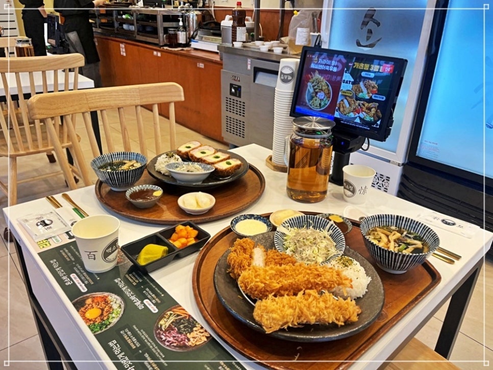 백소정 인천동춘점 이미지