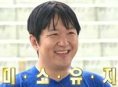 행복만복이 이미지