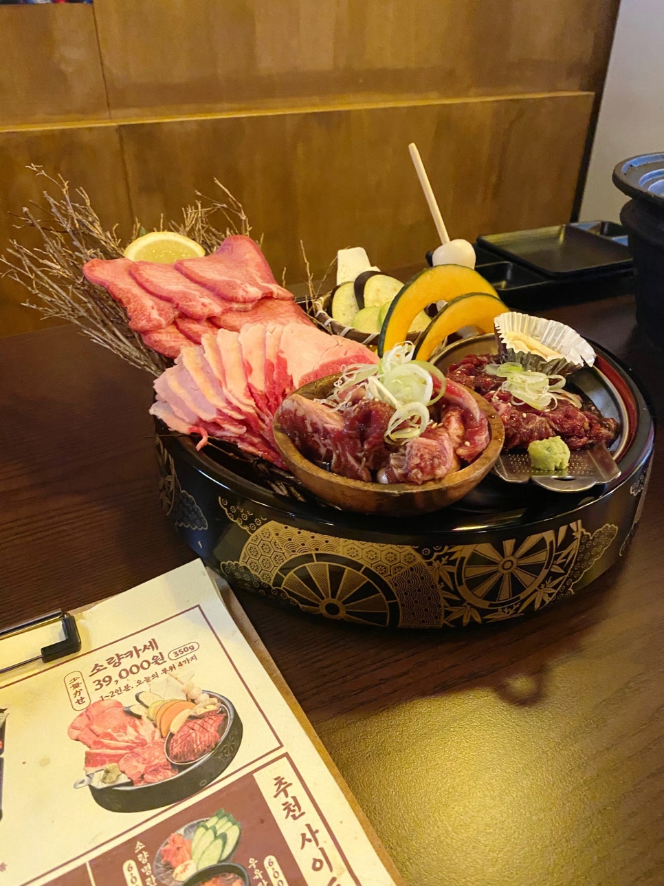 야끼니꾸소량보이저 이미지