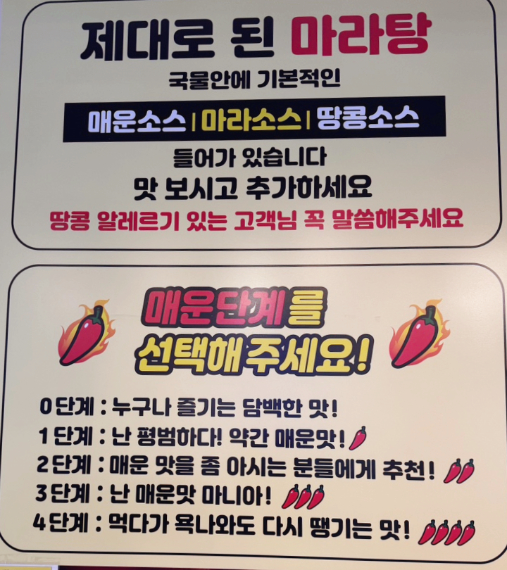 신향원 이미지