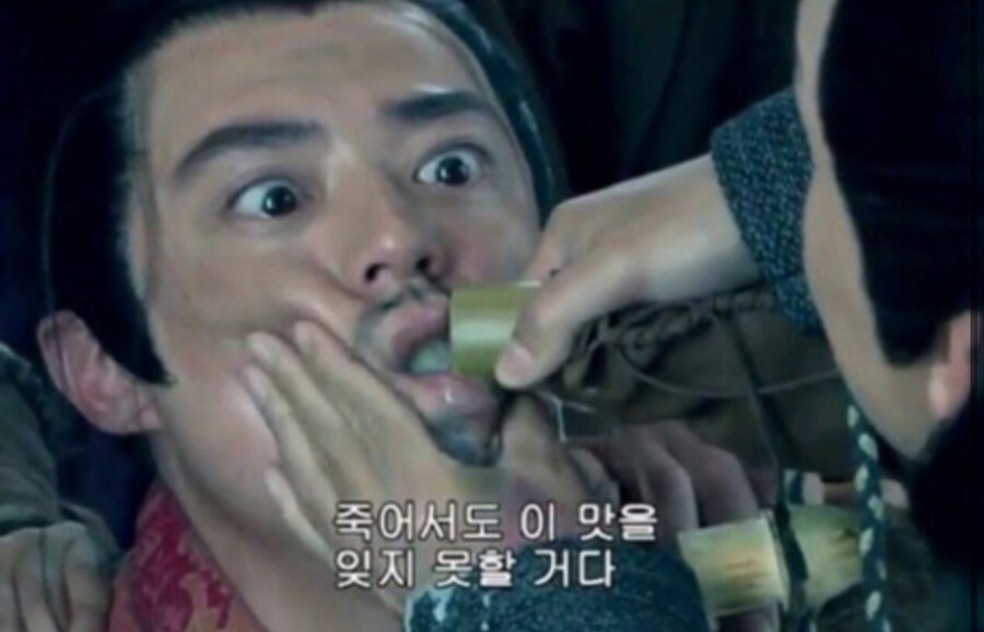 인생맛집한식뷔페 이미지
