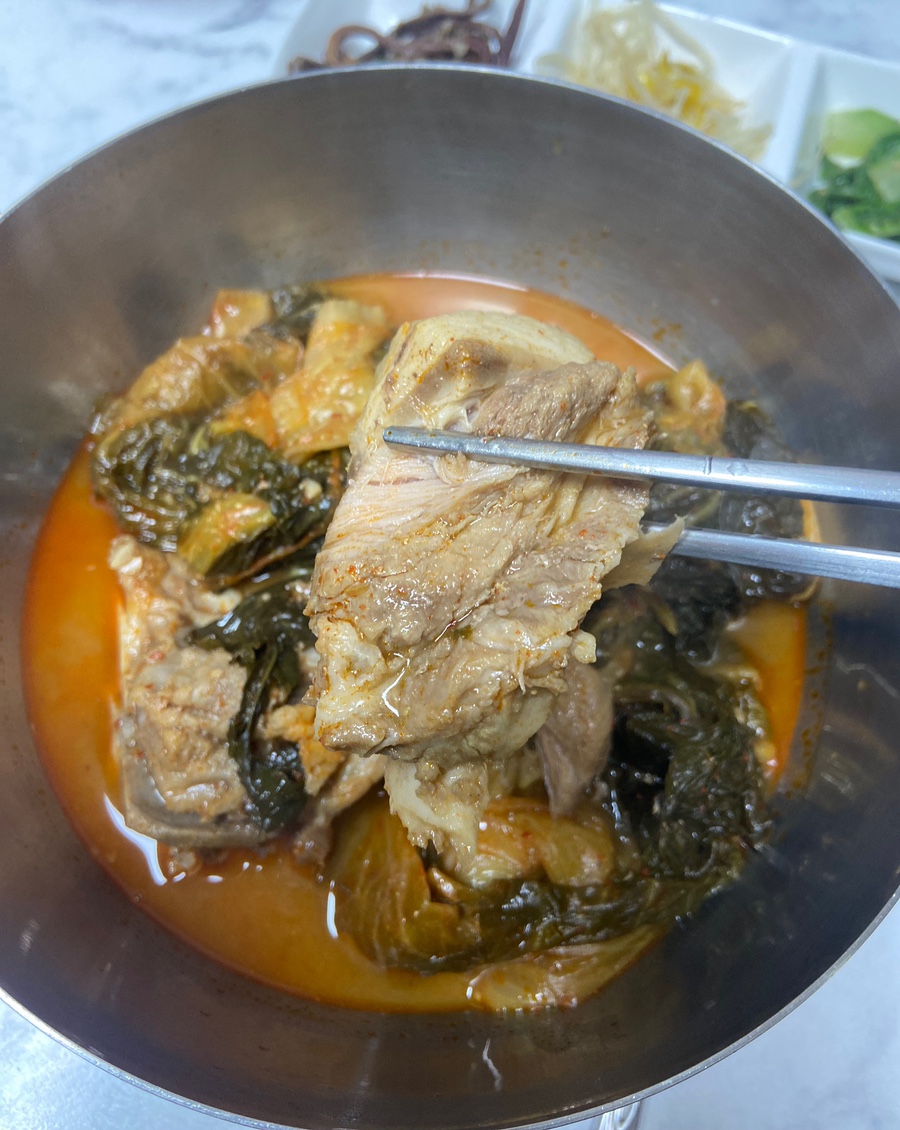 베리국 이미지