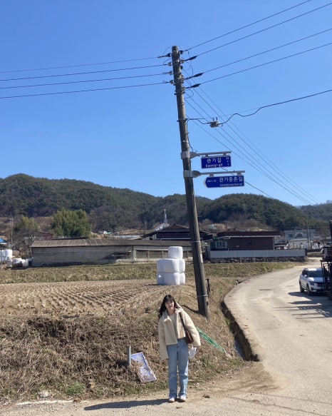 합천명품토종흑돼지 이미지