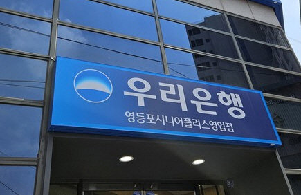 프라임경영컨설팅 이미지