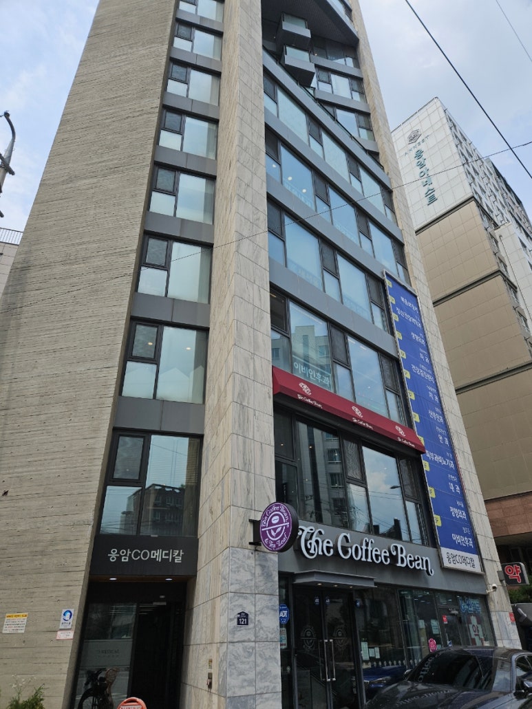 플랜트치과의원 이미지
