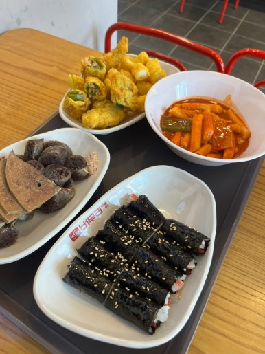 버무리떡볶이세종해밀점 이미지