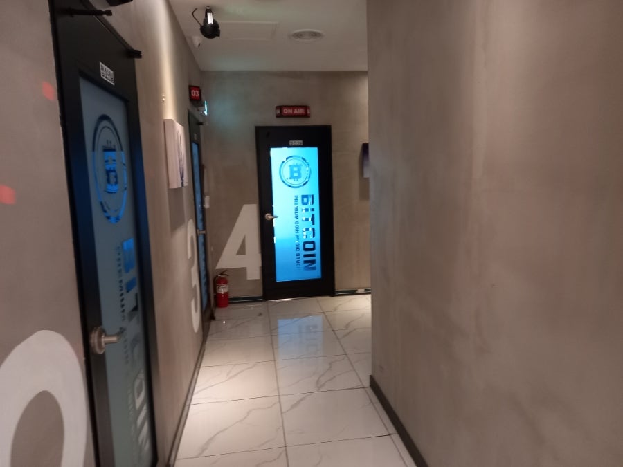 스마트코인노래연습장 이미지