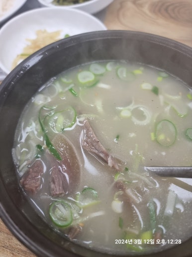 영림식당 이미지