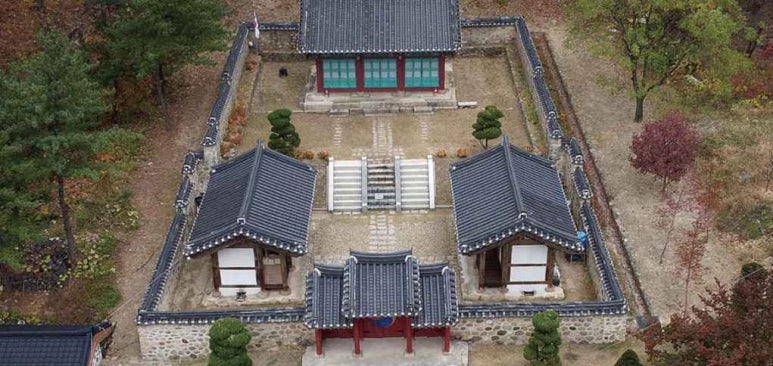 궁중명가 이미지