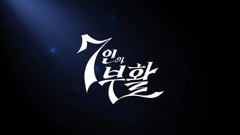 트래블어드바이저 이미지