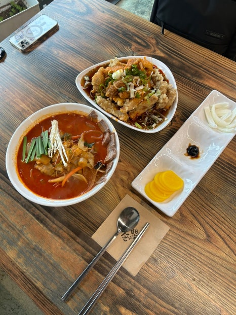 짬뽕참잘하는집 이미지