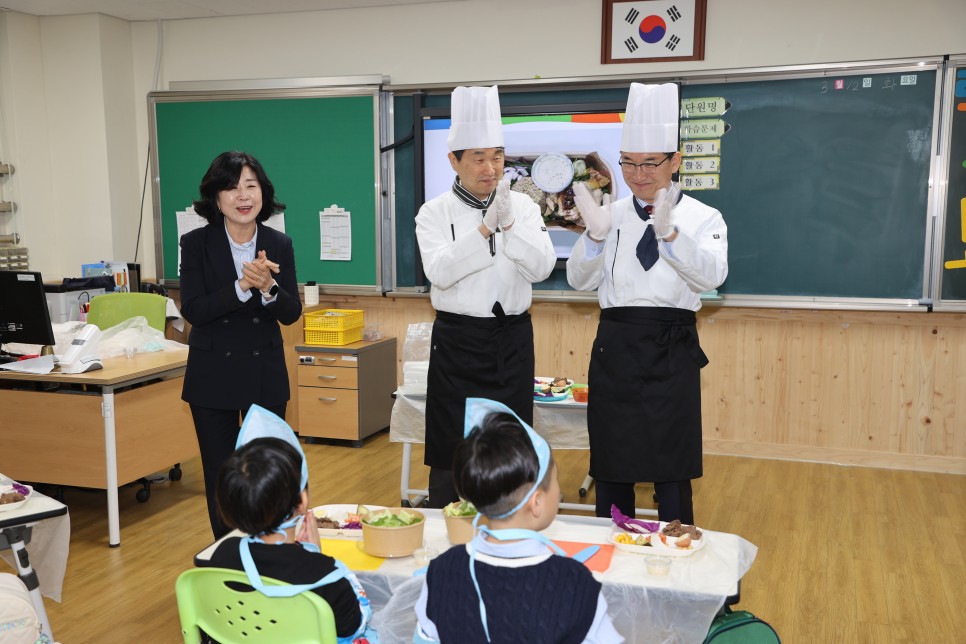 함께늘봄 이미지