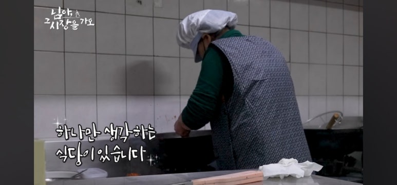 찜노래연습장 이미지