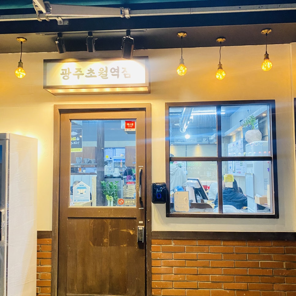 엄마손냉면 이미지