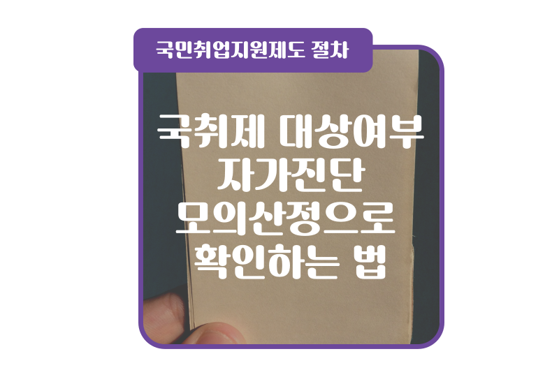 맥시머스원주지점 이미지