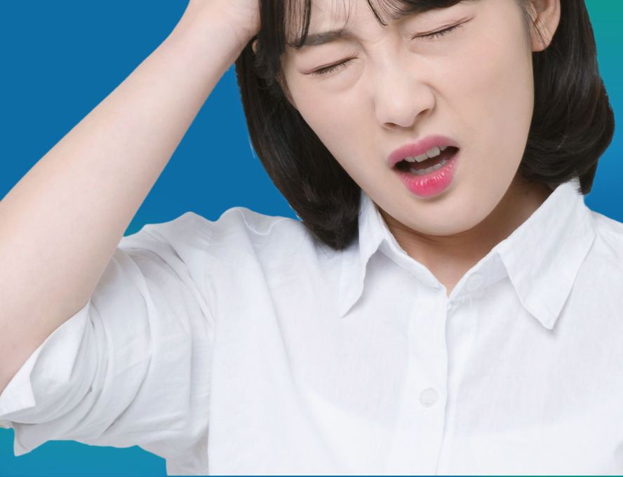큰나무한의원 이미지