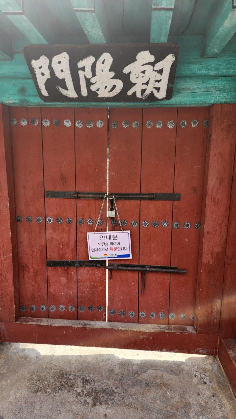 장날짬뽕 이미지