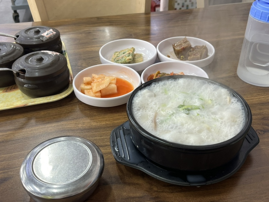 곤지암할매소머리국밥왕갈비탕 이미지