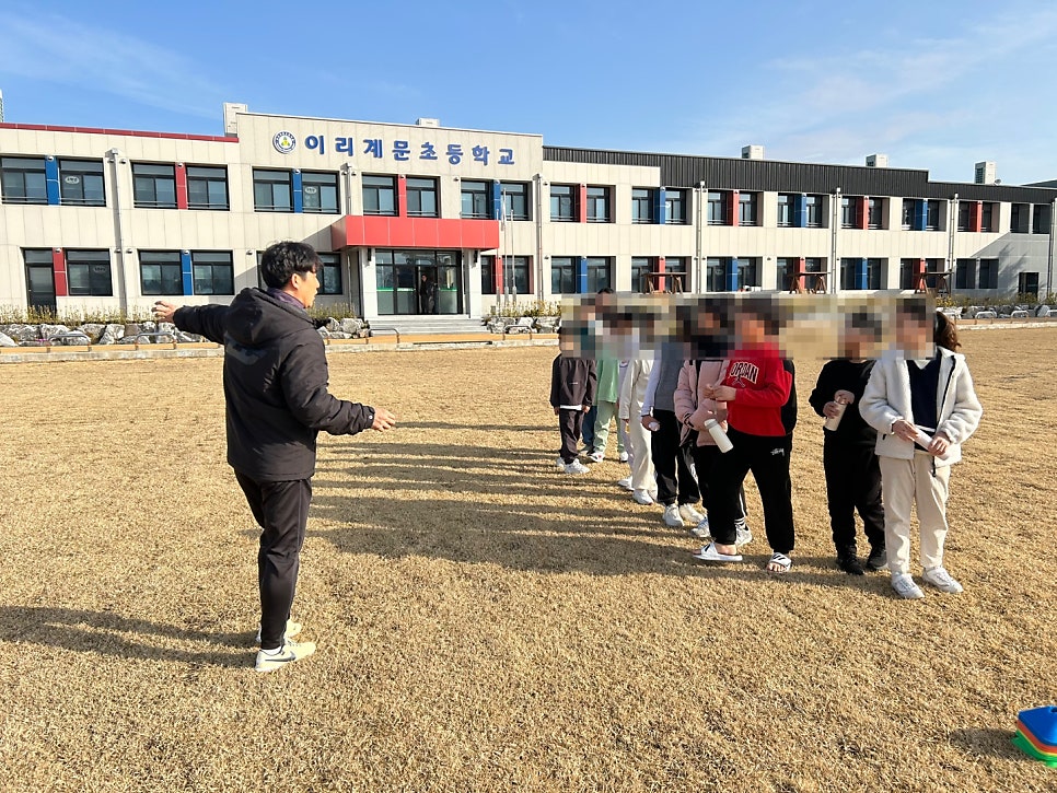 협동조합익산드림스포츠 이미지