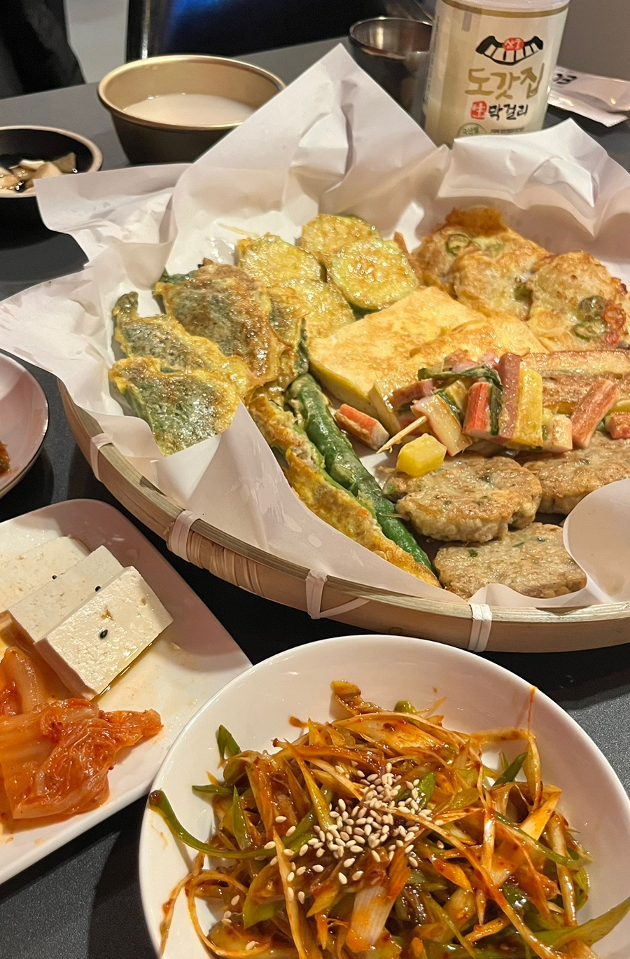 목포전집 이미지