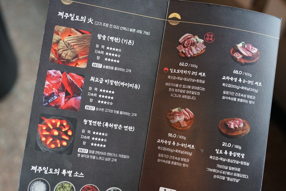성산아쿠아비치호텔 이미지