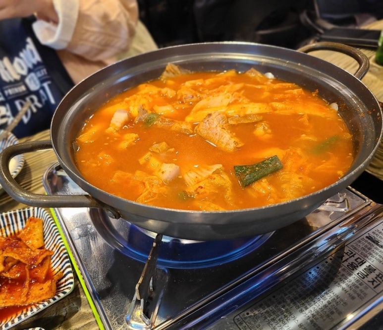 지리산짜글이회무침 이미지