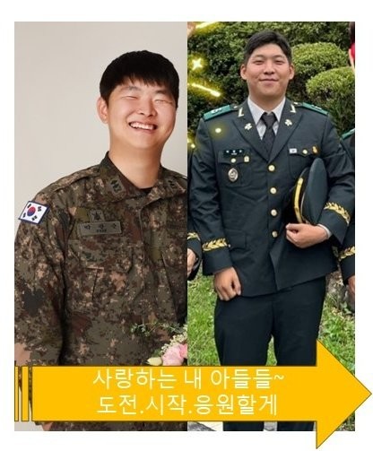 아름다운성교육연구소 이미지