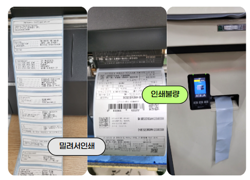 비티아이티 이미지