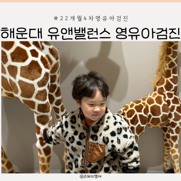 유앤미디어 이미지