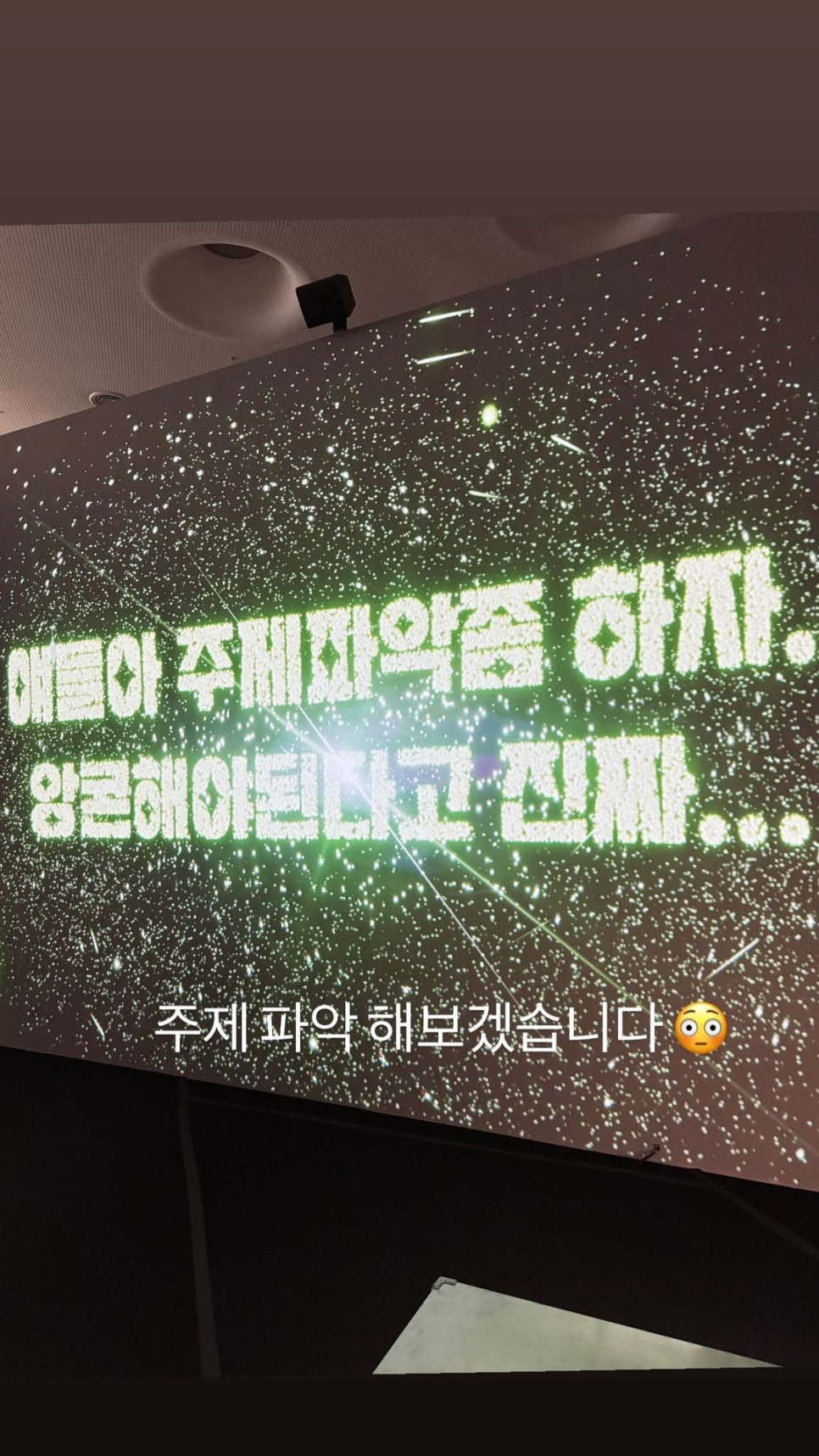 필마트 이미지