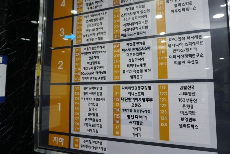 살롱드보떼(파주점) 이미지